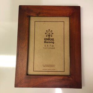 picture frame 5"x7" mahogany